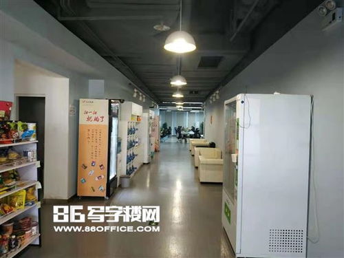 北京中大嘉美广场出租 亚奥商圈精品写字楼中大嘉美广场 86写字楼网