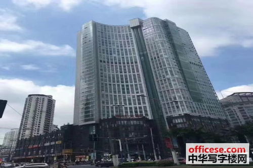 写字楼出租与办公室租赁全攻略