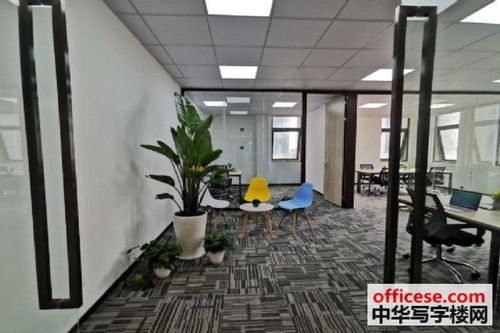 写字楼出租与办公室租赁指南 精准选址，高效办公
